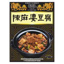 陳麻婆豆腐の素 大辛(50g×3袋)