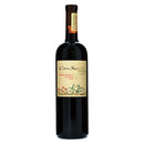 コノスル オーガニック カベルネ カルメネール シラー