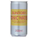 サントリー トニックウォーター 缶(30本セット)