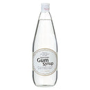 サントリー ガム シロップ