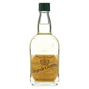 明治屋 マイ ガムシロップ