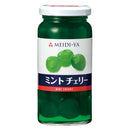 ミントチェリー